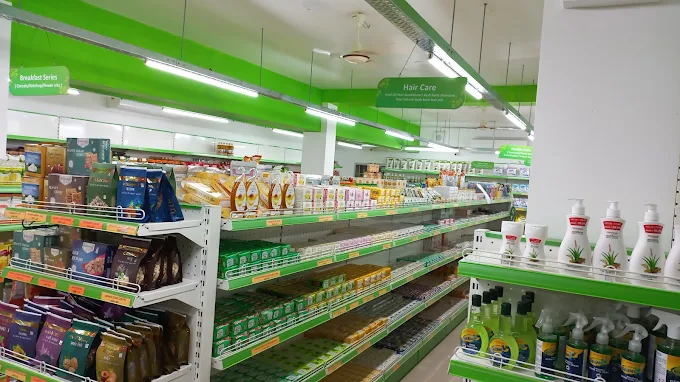 Patanjali Mega Store